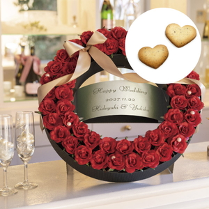 リースルージュ52個セット