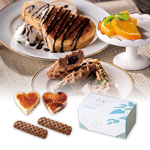 おいしいデニッシュハートブランチセット（賞味期限：20日）