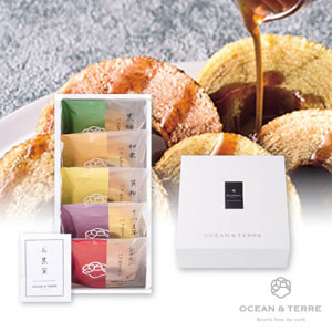 極バームセットA（賞味期限：2ヶ月程）