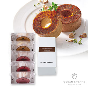 キャラメリゼバームセットC（賞味期限：2ヶ月程）