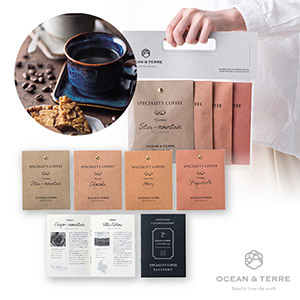 カジュアルバッグ Speciality Coffeeセット（賞味期限：6ヶ月程）