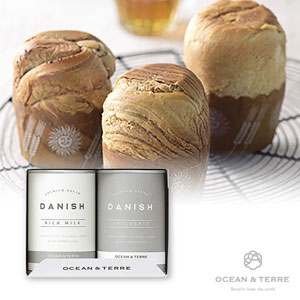 缶入りデニッシュパンセットA（賞味期限：2年（長期保存可能））