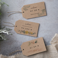 Herb de provence -ハーブ・ド・プロバンス- 席札 1セット4名様分